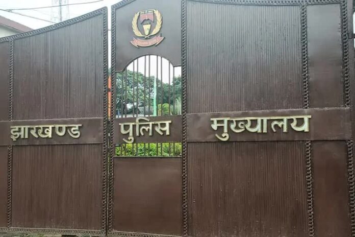 Ranchi : दोनों डीएसपी के खिलाफ राज्य सरकार ने मुकदमा चलाने की स्वीकृति दी … क्या है पूरा मामला देखें… | Vananchal 24TV Live