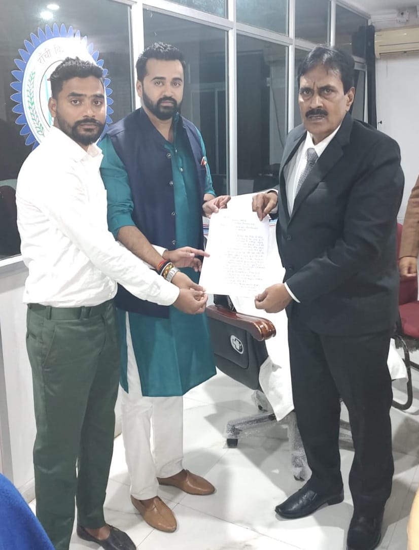 Ranchi : एन.एस.यू.आई ने रांची विश्वविद्यालय के कुलपति को सौंपा ज्ञापन…. | Vananchal 24TV Live