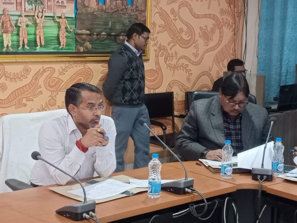 Sahibganj आपकी योजना आपकी सरकार आपके द्वार कार्यक्रम से संबंधित समीक्षा बैठक | Vananchal 24TV Live