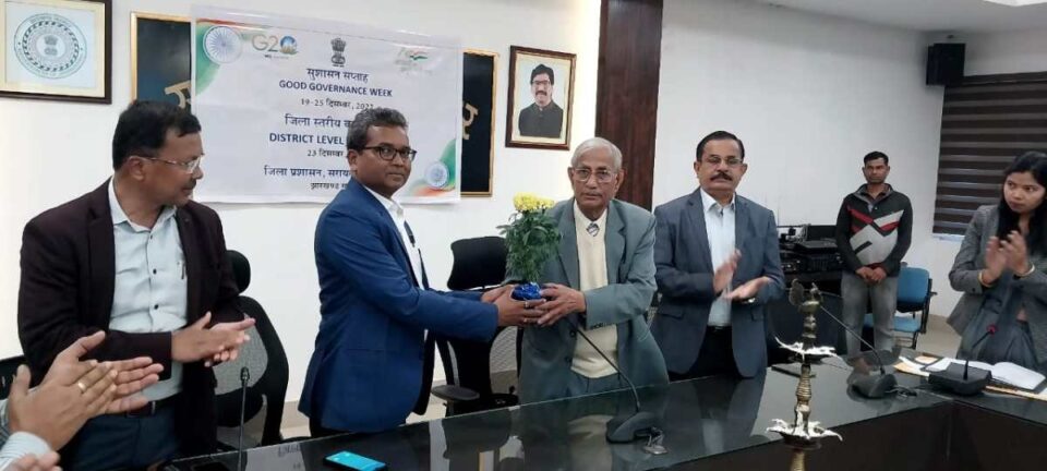 SARAIKELA NEWS : पूर्व आयुक्त सह पूर्व उपायुक्त सरायकेला खरसावां मोहन लाल राय (सेवानिवृत) की अध्यक्षता में गुड गवर्नेंस सप्ताह के तहत एक दिवसीय कार्यशाला का हुआ आयोजन… | Vananchal 24TV Live