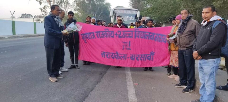 SARAIKELA NEWS : ज्योग्राफी शैक्षणिक टूर गए नृपराज राजकीय + 2 उच्च विद्यालय के बारहवीं कक्षा के छात्र छात्रा…