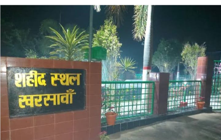 Saraikela : खरसावां 1 जनवरी शहीद स्थलों पर होने वाले आयोजनों पर खुफिया विभाग की निगाहें…