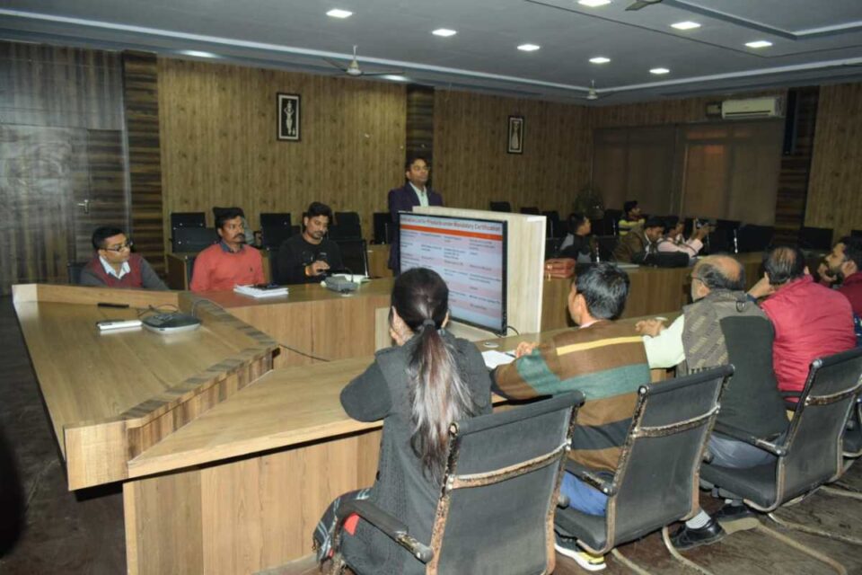Pakur : भारतीय मानक ब्यूरो को लेकर समाहरणालय सभागार में कार्यशाला का हुआ आयोजन, कई महत्वपूर्ण बिंदुओं पर हुई चर्चा… | Vananchal 24TV Live