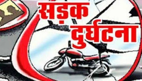 Saraikela : बाइक की चपेट में आने से साइकिल सवार की मौत…
