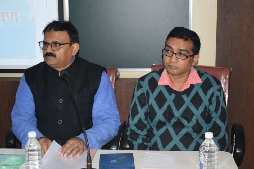 Pakur : सबकी योजना सबका विकास के लिए दिया गया प्रशिक्षण… | Vananchal 24TV Live