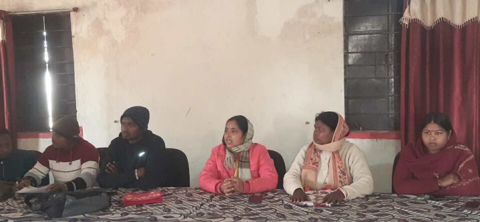 Ranchi : भूमाफिया के नजर से जमीन को बचना और ग्रामीणों को भूमि हीन होने से बचाने…