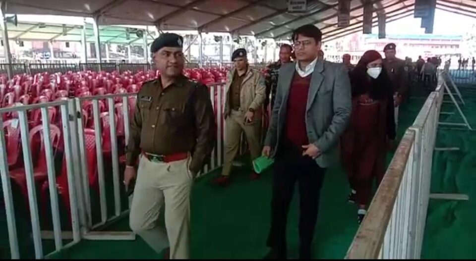 Chaibasa : 7 जनवरी को चाईबासा आएंगे और टाटा कॉलेज मैदान में विजय महा संकल्प रैली में भाग लेंगे गृह मंत्री अमित शाह… | Vananchal 24TV Live