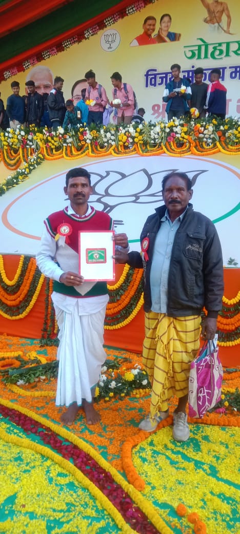 Saraikela : झारखंड आंदोलनकारी सम्मान समिति ने गृहमंत्री को ज्ञापन सौंप खरसावां गोलीकांड के वास्तविक स्थल चिन्हित करने की मांग की…