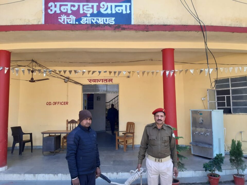 Ranchi : अनगड़ा पुलिस अमानवीय क्रूर घटना का खुलासा, घटना के आरोपी तारकेश्वर सिंह गिरफ्तार, एक अन्य आरोपी मुंतजिर राजा हुआ फरार…….