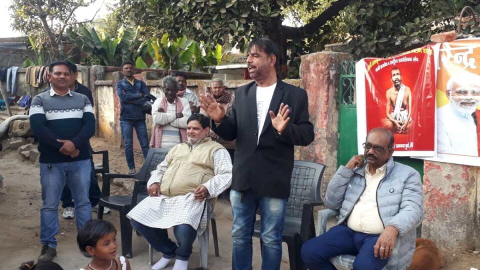 Ranchi मनोज सिंह ने मंच के बैनर तले युवा दिवस मनाया और भव्य आयोजन, 50 जरूरतमंद व्यक्तियों के बीच कम्बल का किया वितरण……