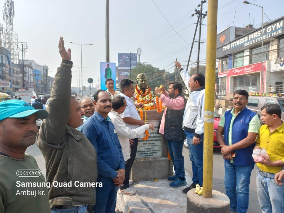 जिला कांग्रेस पार्टी ने मनाई नेताजी सुभाष चंद्र बोस की जयंती; किया नमन… – Vananchal 24TV Live – वनांचल 24TV लाइव