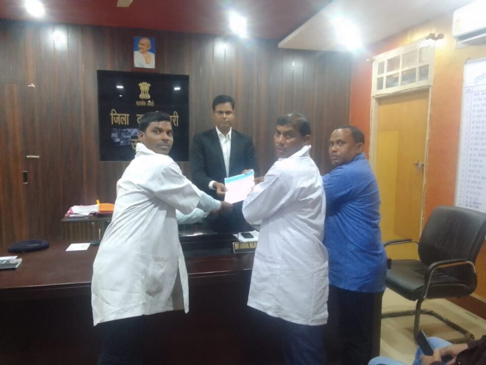 4 सूत्री मांगों को लेकर झारखंड पशुपालन विभागीय एआई कर्मचारी संघ की जिला कमेटी ने उपायुक्त कार्यालय के समक्ष दिया धरना; सौंपा ज्ञापन… – Vananchal 24TV Live – वनांचल 24TV लाइव