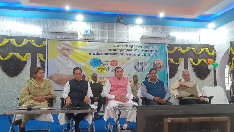 जिले के लिए स्वीकृत लीगल एड डिफेंस काउंसिल सिस्टम के कार्यालय का हुआ उद्घटान … – Vananchal 24TV Live – वनांचल 24TV लाइव