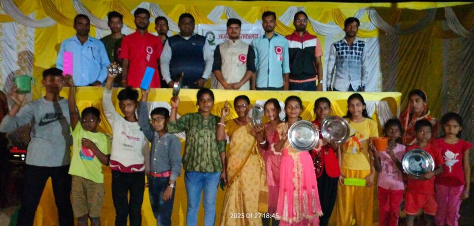 मुरूप के अर्जुन पुस्तकालय द्वारा सरस्वती पूजा के अवसर पर खेलकूद प्रतियोगिता आयोजित… – Vananchal 24TV Live – वनांचल 24TV लाइव