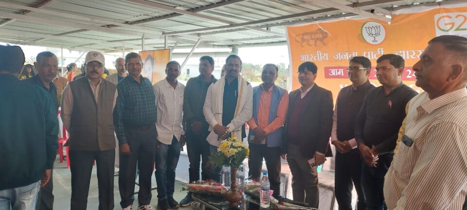 Ranchi : आम बजट पर राजनिति पार्टी और आम जनता ने चर्चा की….