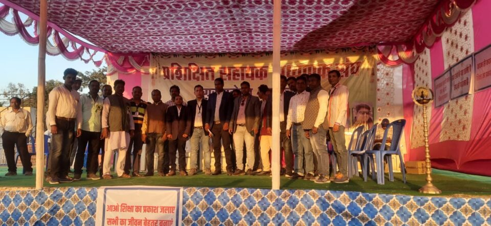 Saraikela : प्रशिक्षित सहायक अध्यापक संघ के सरायकेला खरसावां जिले का हुआ वनभोज सह मिलन समारोह… 