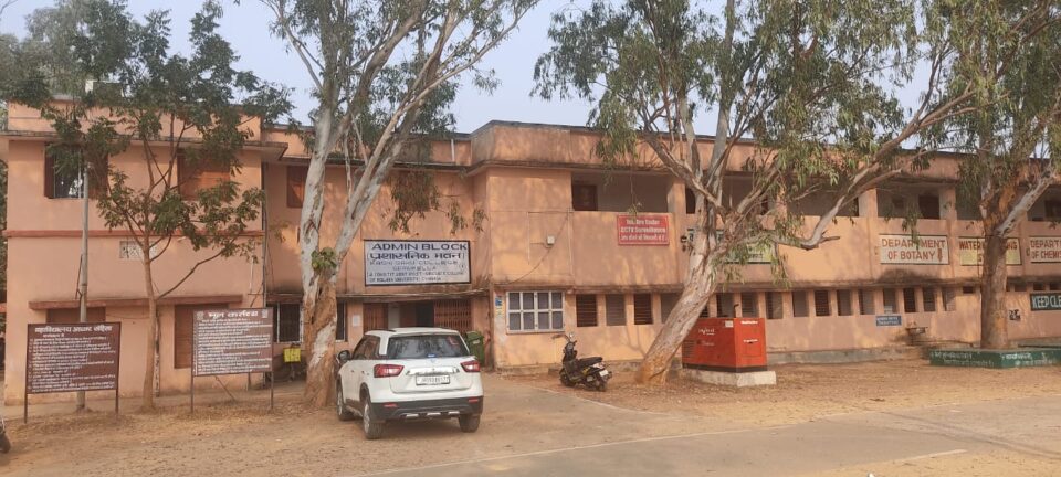 मैट्रिक और इंटरमीडिएट की वार्षिक परीक्षा 2023 के सफल संचालन को लेकर जिलेभर में बनाए गए कुल 63 परीक्षा केंद्र… – Vananchal 24TV Live – वनांचल 24TV लाइव