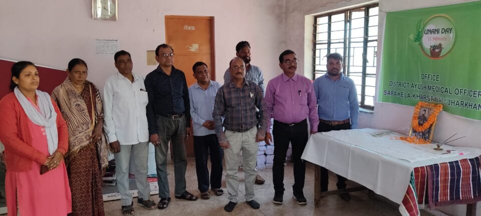 जिला संयुक्त औषधालय में मनाया गया विश्व यूनानी दिवस; यूनानी ड्रग्स फॉर ऑल की थीम के साथ याद किए गए हकीम अजमल खाँ। – Vananchal 24TV Live – वनांचल 24TV लाइव