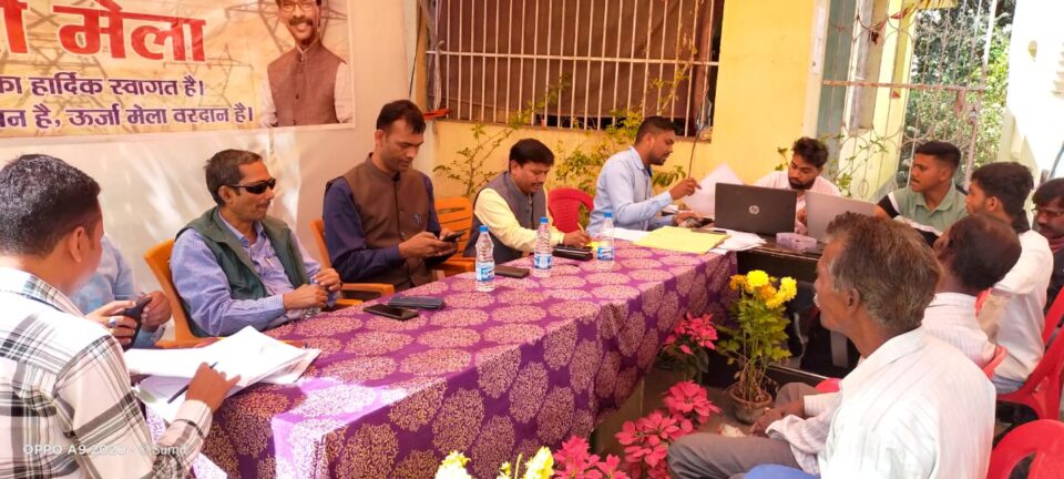Sariakrla : उर्जा मेला में ऑन द स्पॉट निष्पादित किए गए 38 आवेदन…