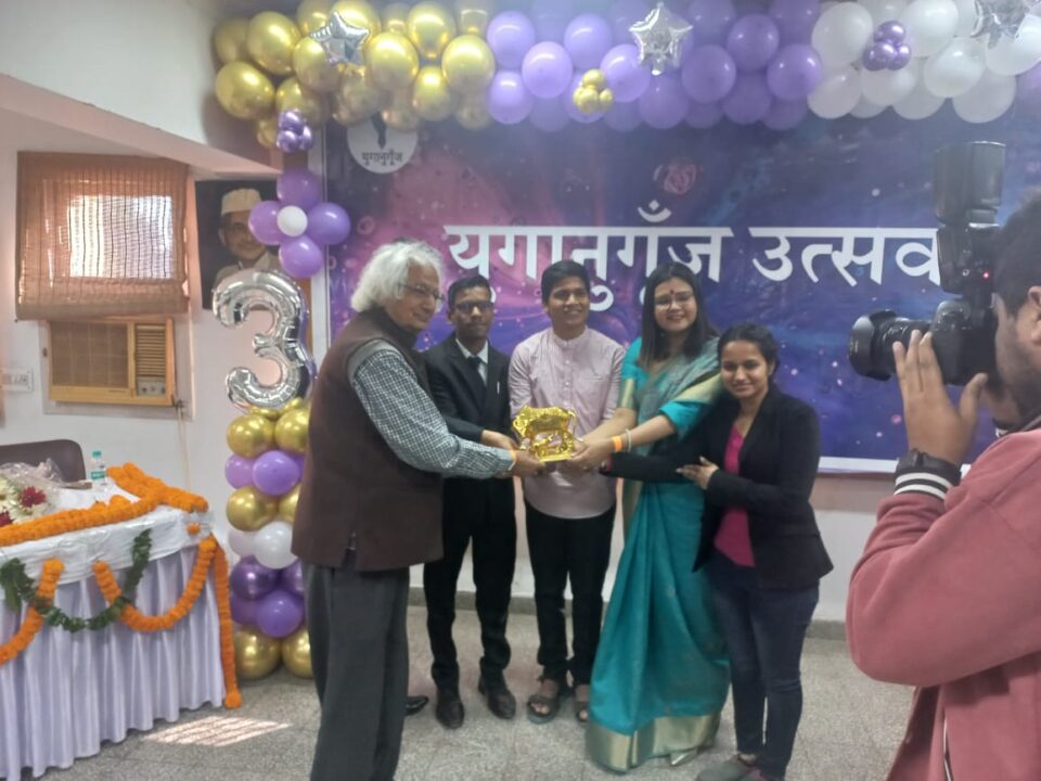 Saraikela : समाजसेवी आकाश महतो दिल्ली में युगानुंगूंज सम्मान 2023 से हुए सम्मानित…