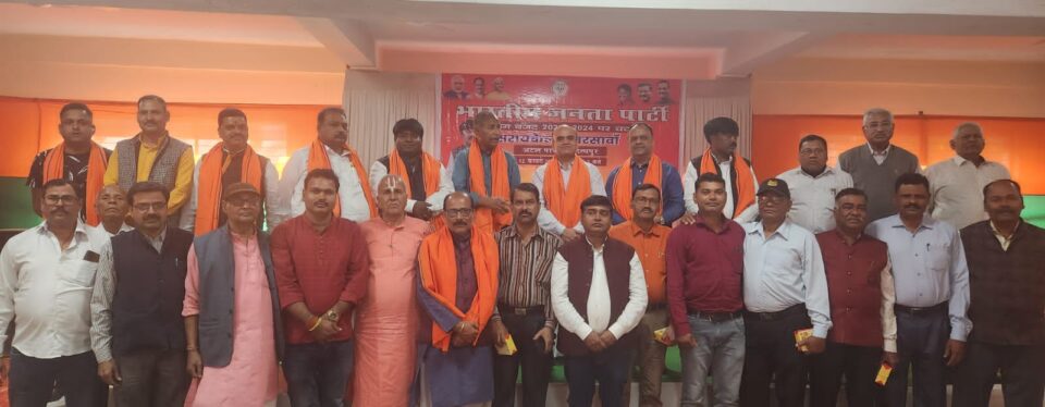 भाजपा ने आम बजट 2023-24 पर प्रबुद्ध लोगों के बीच जिला स्तरीय चर्चा कार्यक्रम का किया गया आयोजन… – Vananchal 24TV Live – वनांचल 24TV लाइव