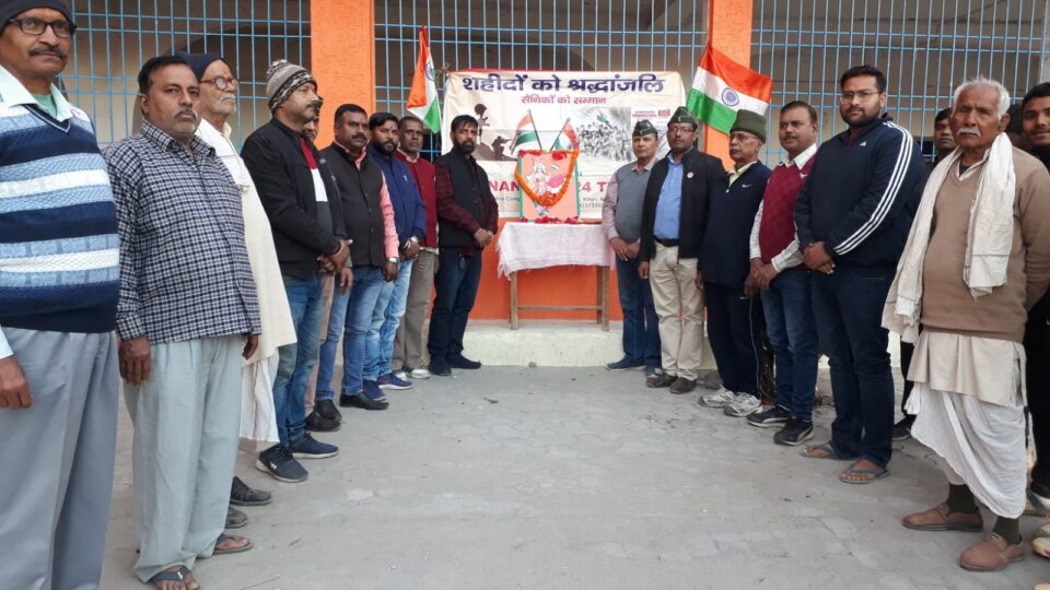 वीर शहीदों को पूर्व सैनिक, समाजसेवी और बच्चों ने दी श्रद्धांजलि, पुलवामा हमला कभी नहीं भूलेंगे पाक की कायराना हरकत…. – Vananchal 24TV Live – वनांचल 24TV लाइव