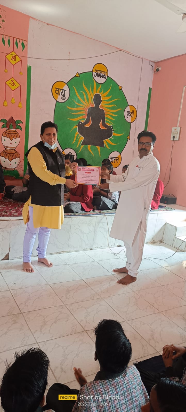Saraikela : विद्या भारती द्वारा सरस्वती शिशु मंदिर सरायकेला को प्रशस्ति पत्र से किया गया सम्मानित…