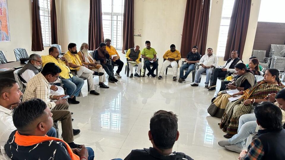 Saraikela जिला कार्यालय में लोकसभा प्रवास योजना की बैठक हुई संपन्न… – Vananchal 24TV Live – वनांचल 24TV लाइव