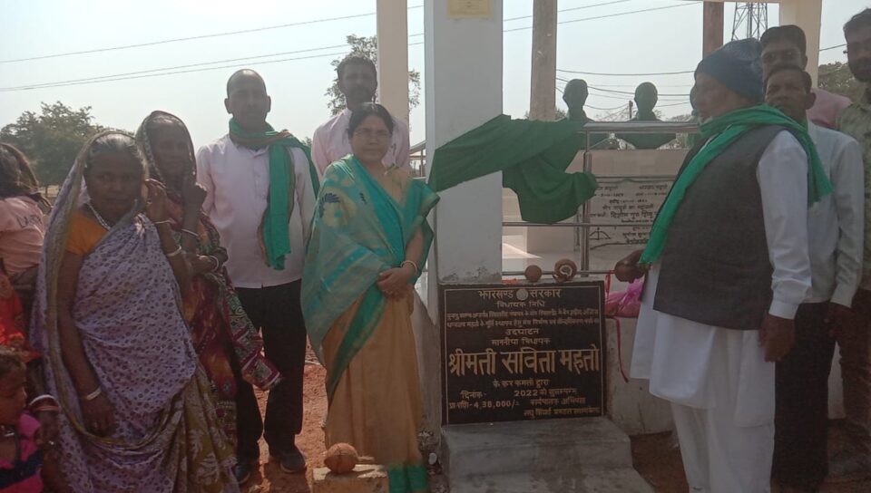 शहीद अजित धनंजय महतो के स्टेचू सौंदर्यीकरण सहित चार विकास योजना का विधायक सविता महतो ने किया उद्घाटन… – Vananchal 24TV Live – वनांचल 24TV लाइव