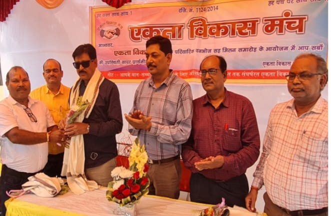 एकता विकास मंच के पिकनिक में जूटे कई रिटायर्ड प्रशासनिक, जुडिशियली एवं शिक्षाविद संगठन की मजबूती और विकास पर सभी ने दिया जोर… – Vananchal 24TV Live – वनांचल 24TV लाइव