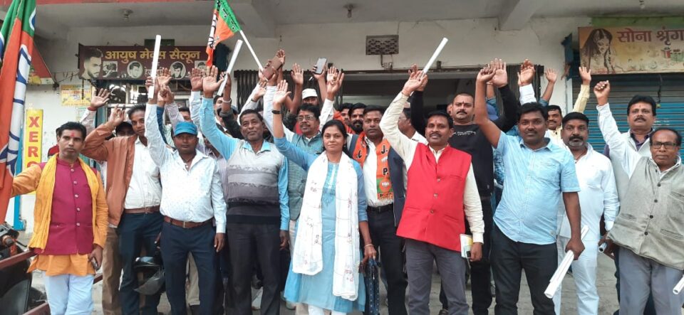 Nakum : भाजपा टाटीसिलवे मंडल ने किया कार्यसमिति का बैठक …