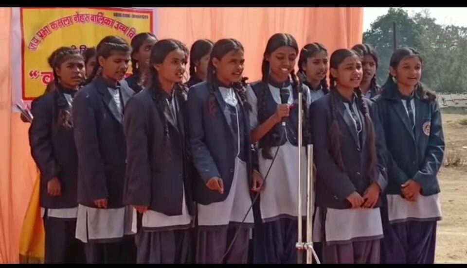 Namkum : वार्षिकोत्सव सह विदाई समारोह आयोजित…
