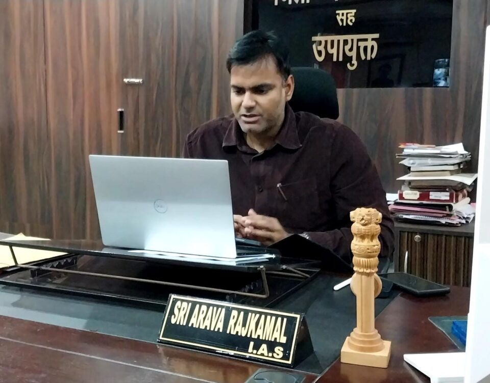 आगामी 23 फ़रवरी को तेजस्विनी परियोजना अंतर्गत आयोजित होने वाले सम्मेलन समारोह की तैयारी को लेकर उपायुक्त ने की वर्चुअल बैठक… – Vananchal 24TV Live – वनांचल 24TV लाइव