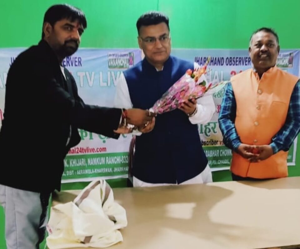 अमर झा – Vananchal 24TV Live – वनांचल 24TV लाइव
