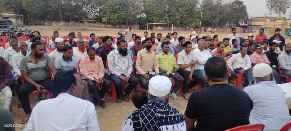प्रदूषण के खिलाफ ग्रामीणों ने कसी कमर; आन्दोलन के लिए बनाई कमेटी . . . – Vananchal 24TV Live – वनांचल 24TV लाइव
