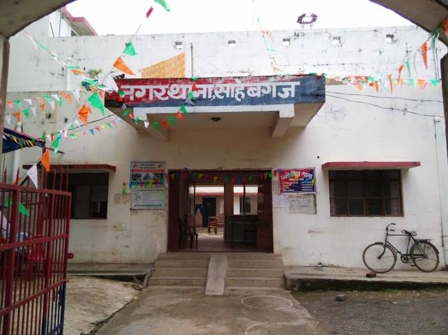 Sahibganj  : साहिबगंज पुलिस ने भारी मात्रा में विस्फोटक सामग्री को किया जप्त, एक हिरासत में…