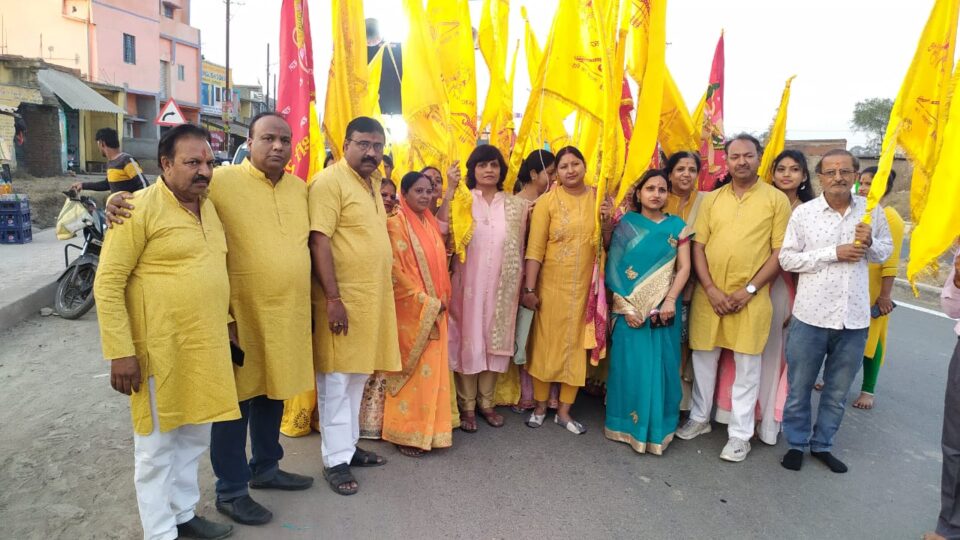 रंग रंगीला फाल्गुन महोत्सव नीमड़ीह के रघुनाथपुर से श्याम भक्तो ने हाथो मे बाबा श्याम का निशान लेकर गाजे बाजे के साथ बारह किलोमीटर दूर श्री श्याम कला भवन चांडिल पदयात्रा कर पहुंचे … – Vananchal 24TV Live – वनांचल 24TV लाइव