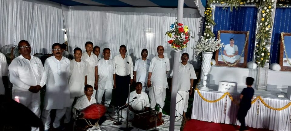 श्री श्री ठाकुर अनुकूल चंद्र जी का 135 वां जन्मोत्सव मनाया गया… – Vananchal 24TV Live – वनांचल 24TV लाइव