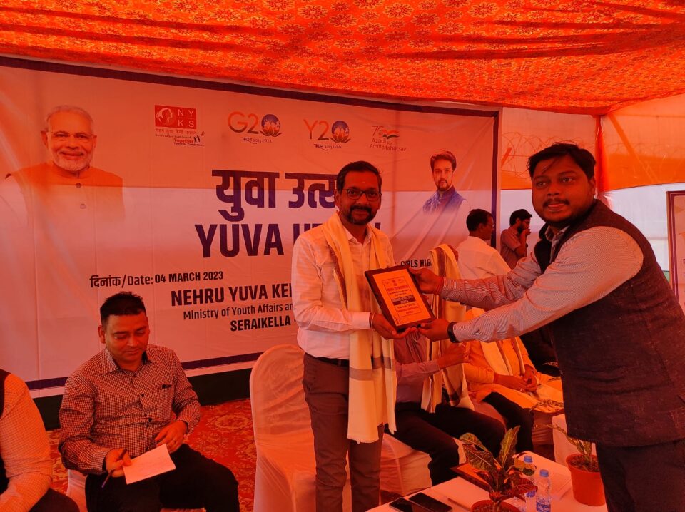 प्रधानमंत्री नरेंद्र मोदी के आहवान पर पंच प्रण पर आधारित युवा उत्सव कार्यक्रम का हुआ आयोजन… – Vananchal 24TV Live – वनांचल 24TV लाइव