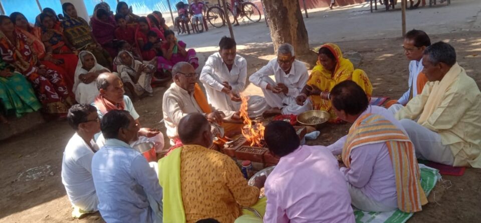 हवन व पूर्णाहुति के साथ बागरायडीह में नौ दिवसीय श्रीमद्भागवत कथा संपन्न .  .   . – Vananchal 24TV Live – वनांचल 24TV लाइव