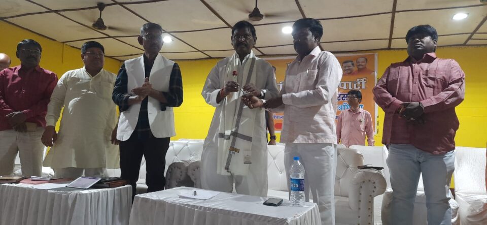 Saraikela भाजपा के बुथ सशक्तिकरण अभियान के तहत दो विधानसभाओं की संयुक्त कार्यशाला का हुआ आयोजन; केंद्रीय मंत्री अर्जुन मुंडा हुए शामिल – Vananchal 24TV Live – वनांचल 24TV लाइव