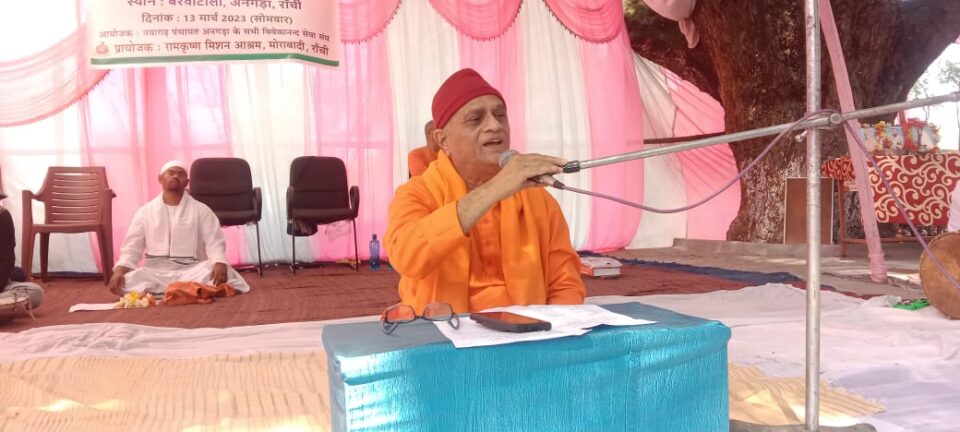 रंगामाटी बरवाटोली में श्री रामकृष्ण सत्संग सम्मेलन का आयोजन… – Vananchal 24TV Live – वनांचल 24TV लाइव