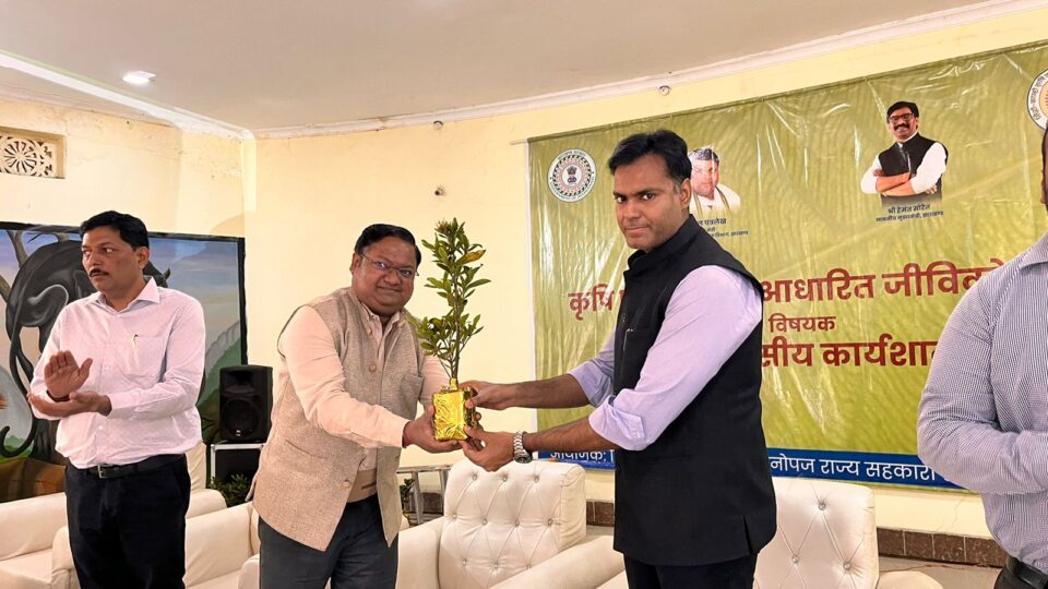 सहकारिता के माध्यम से कृषि एवं वन उपज के द्वारा आजीविका संवर्धन पर एक दिवसीय कार्यशाला का हुआ आयोजन… – Vananchal 24TV Live – वनांचल 24TV लाइव