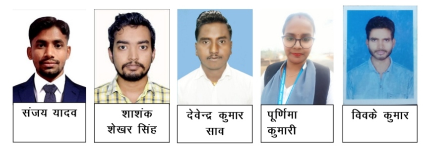 महाविद्यालय प्रबन्धन समिति के संचिव ने केन्द्रीय शिक्षक पात्रता परीक्षा उर्तीण, सभी प्रशिक्षुओं दिया शुभकामनाएं… – Vananchal 24TV Live – वनांचल 24TV लाइव