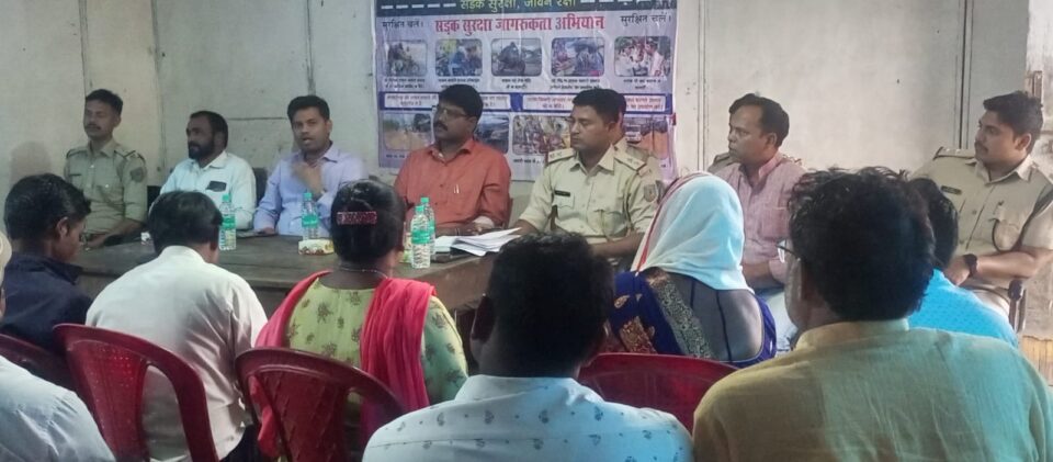 Silli : सिल्ली थाने में शांति समिति की बैठक सम्पन्न…