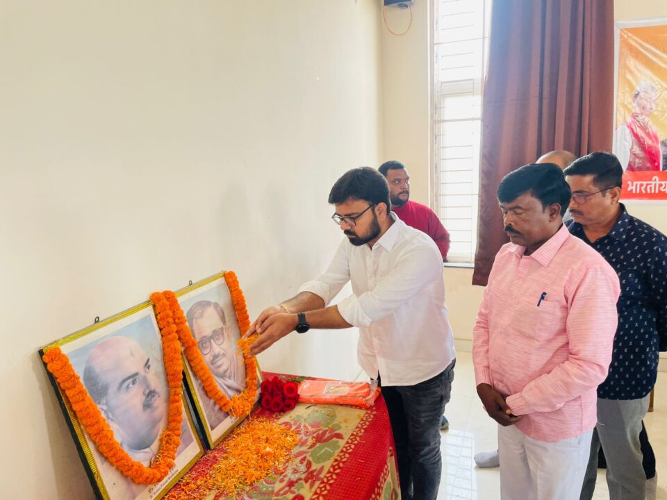 भाजपा के जिला कार्यालय में सोशल मीडिया विषय पर कार्यशाला का हुआ आयोजन… – Vananchal 24TV Live – वनांचल 24TV लाइव