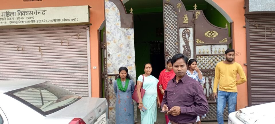 आदित्यपुर गम्हरिया क्षेत्र अंतर्गत नौ पीडीएस दुकानों का जिला आपूर्ति पदाधिकारी ने किया औचक निरीक्षण; तीन पीडीएस डीलरों को किया शो कॉज… – Vananchal 24TV Live – वनांचल 24TV लाइव