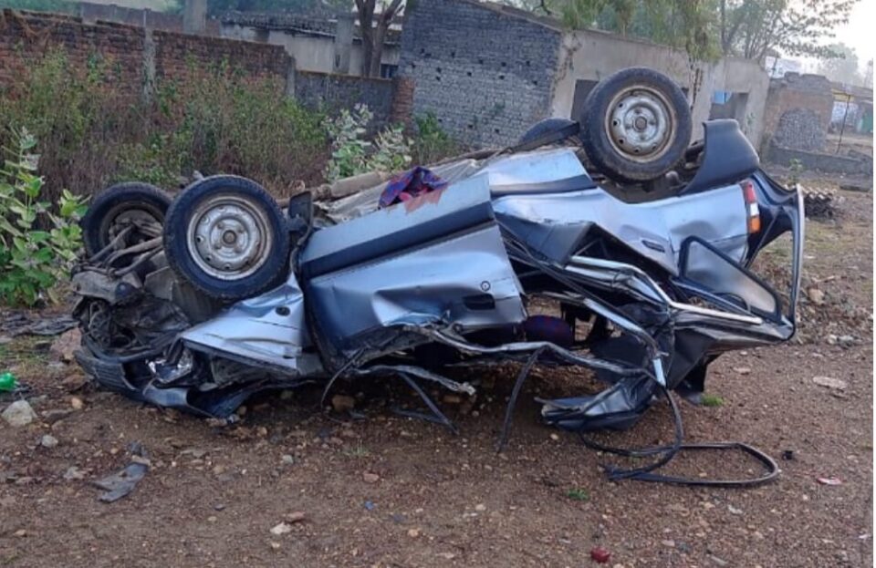 जरियाडीह के समीप एक कार को अज्ञात वाहन ने मारी जोरदार टक्कर तीन की घटना स्थल पर मौत, एक की हालत गंभीर.. – Vananchal 24TV Live – वनांचल 24TV लाइव