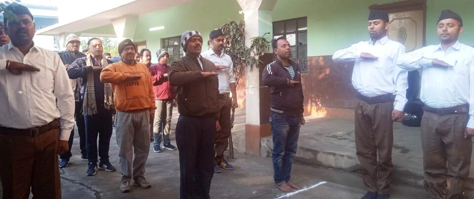 अब ऐसा बदलाव धीरे-धीरे समाज में आने लगा हैं राष्ट्रीय स्वयंसेवक संघ… – Vananchal 24TV Live – वनांचल 24TV लाइव
