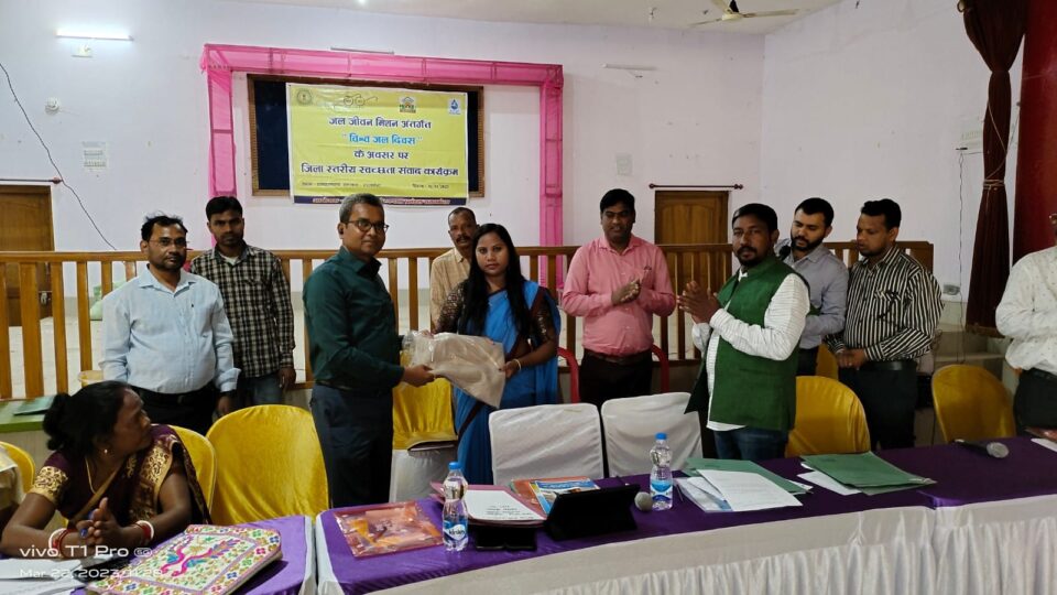 जिला स्तरीय जल स्वच्छता संवदा कार्यक्रम का किया गया आयोजन… – Vananchal 24TV Live – वनांचल 24TV लाइव